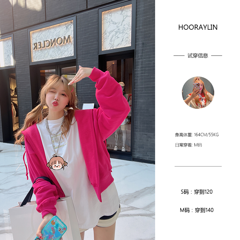 【HoorayLin】火龙果色卫衣连帽开衫休闲春季新款气质外套DL2050