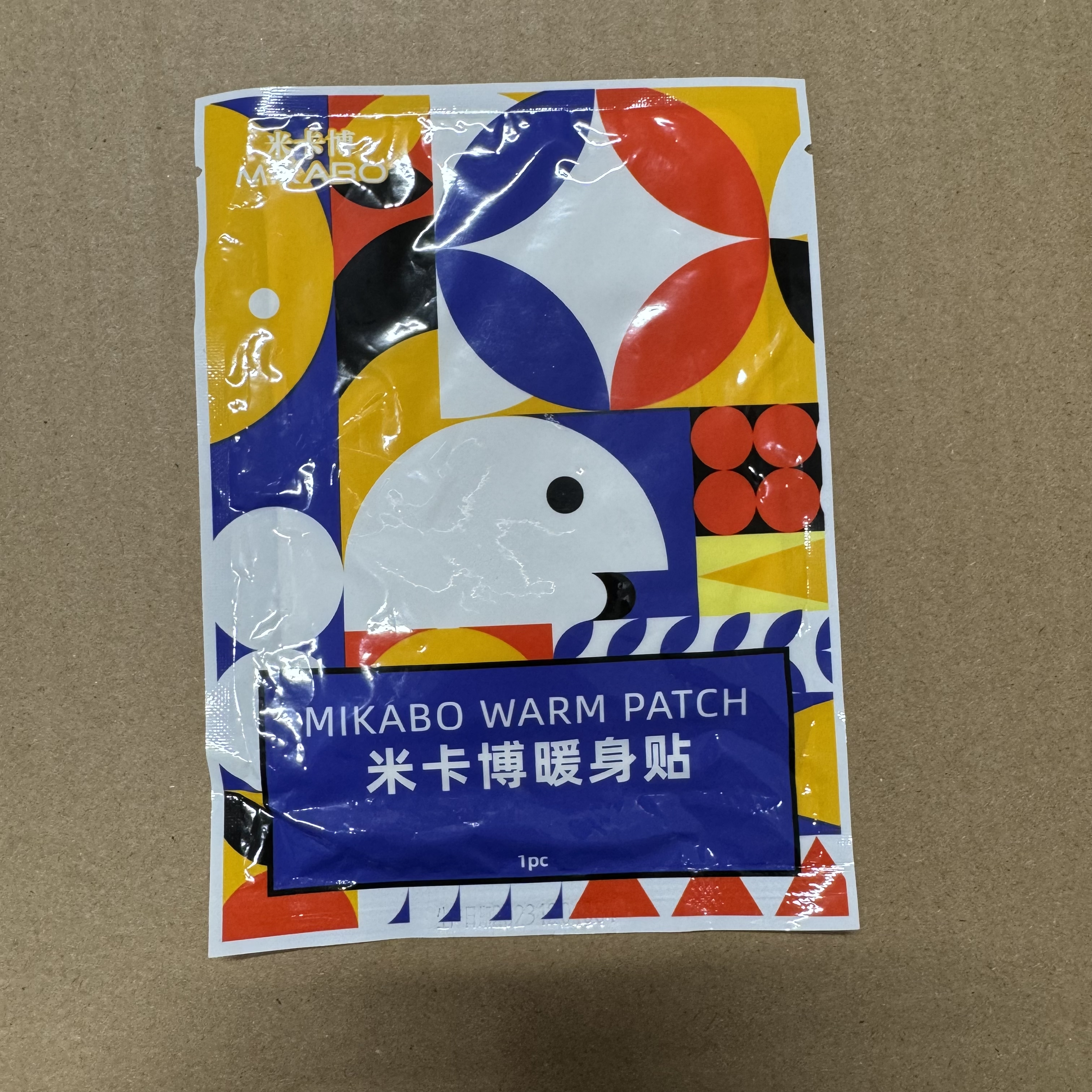 （02号）米卡博暖身贴