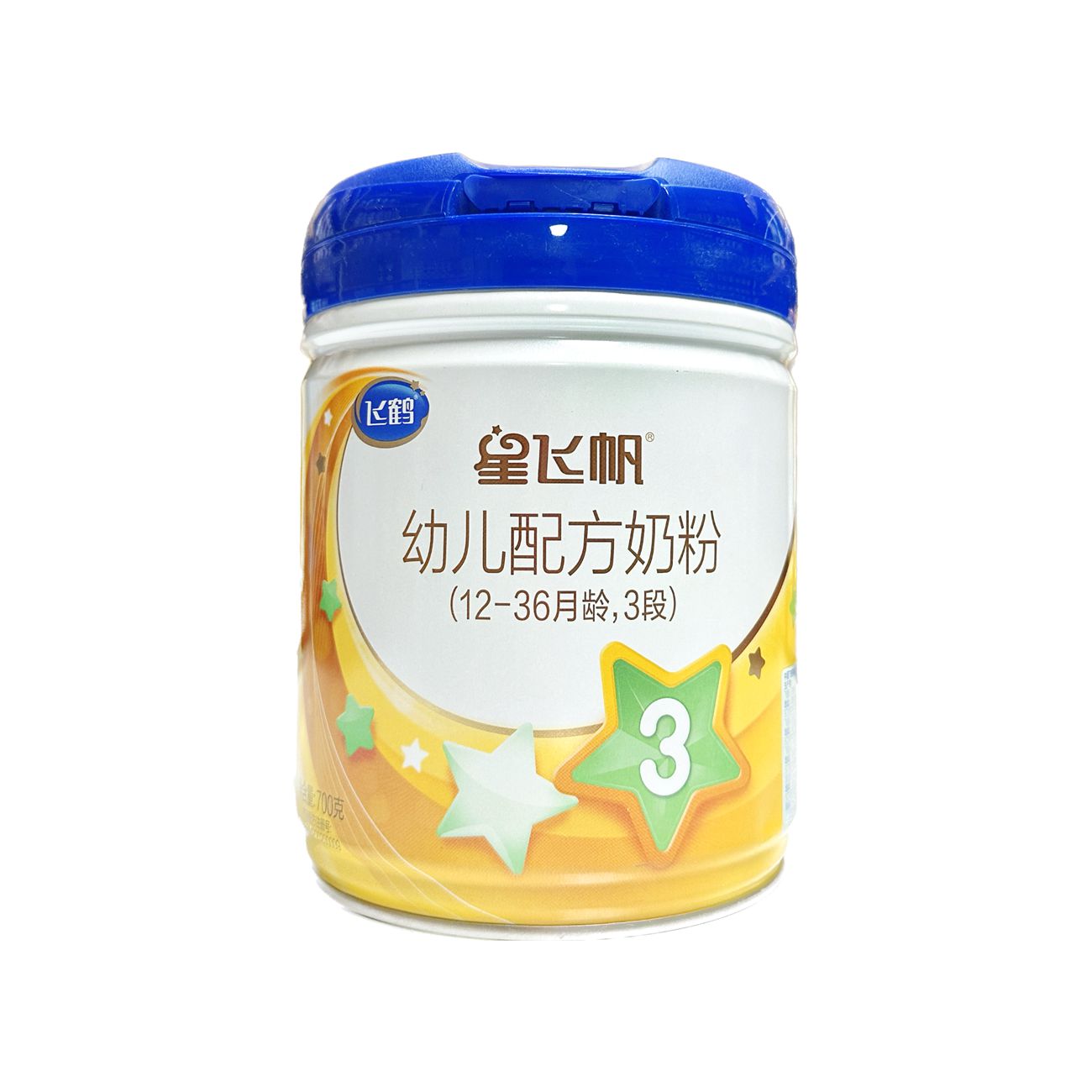【星飞帆】新国标适合配方牛奶粉婴幼儿婴儿奶粉宝宝营养蛋白质铁