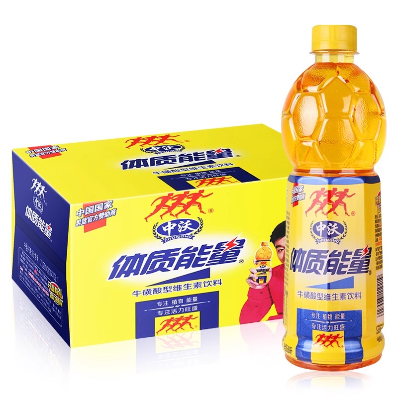 中沃体质能量580ml*15瓶装整箱维生素牛磺酸强化风味饮料