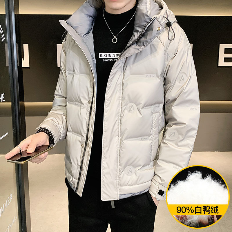 鸭鸭轻薄羽绒服男短款冬季新款潮流牌男装加厚保暖白鸭绒衣服男士