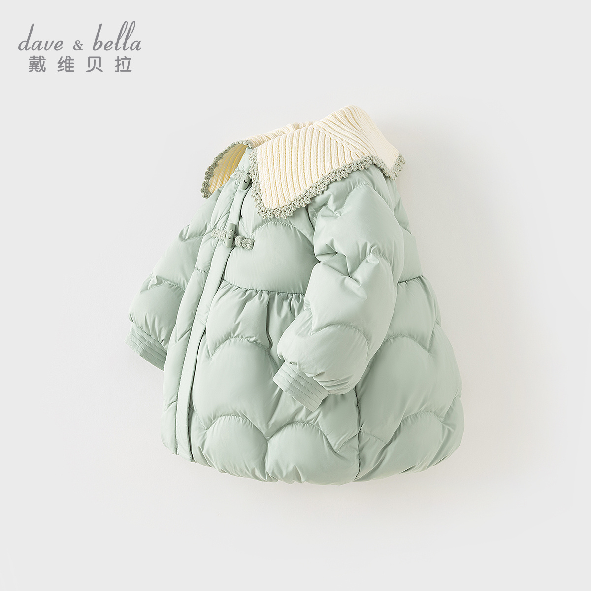 【抗菌绒】戴维贝拉女童羽绒服冬装新款2023冬女童外套DB4236952