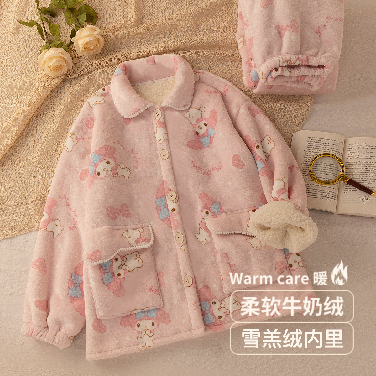 双层加厚羊羔绒内里睡衣女套装秋冬可爱珊瑚绒牛奶绒家居服【宛宛】