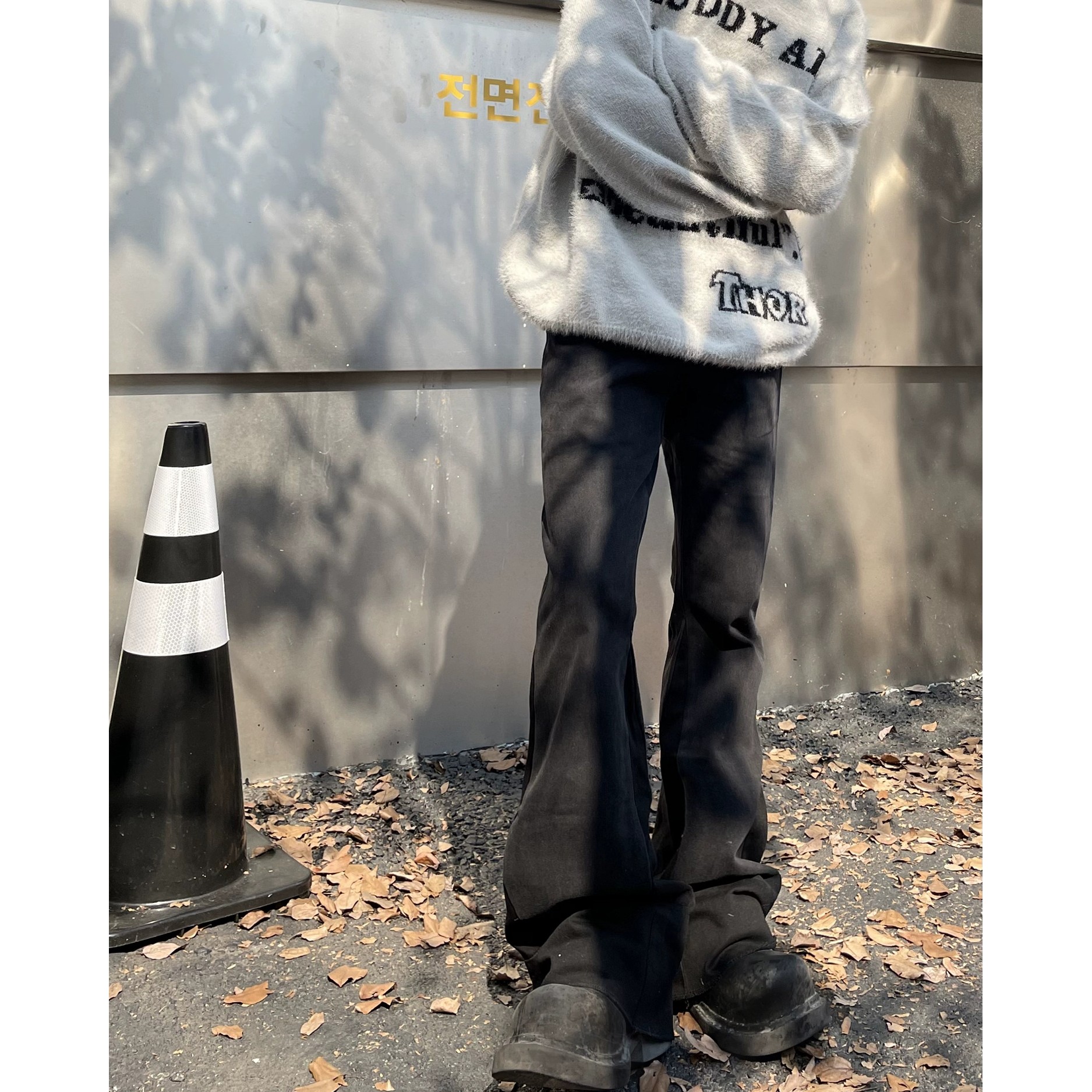 马煜 巴家打版微喇叭黑色牛仔裤改版裤脚拼布设计显瘦拖地长裤ins