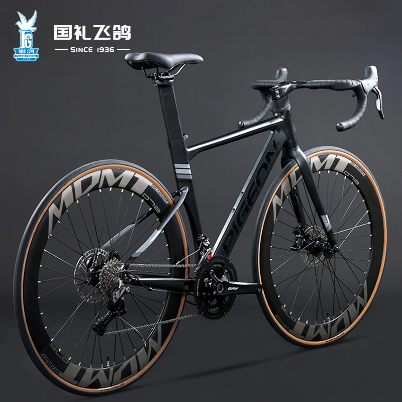 飞鸽铝合金公路自行车AX900成人男女线拉油刹全内走线车架竞速车