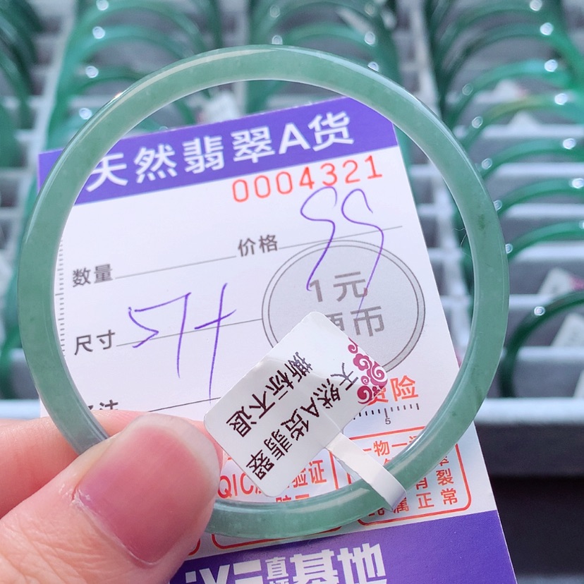【闪购商品】翡翠手镯未镶嵌