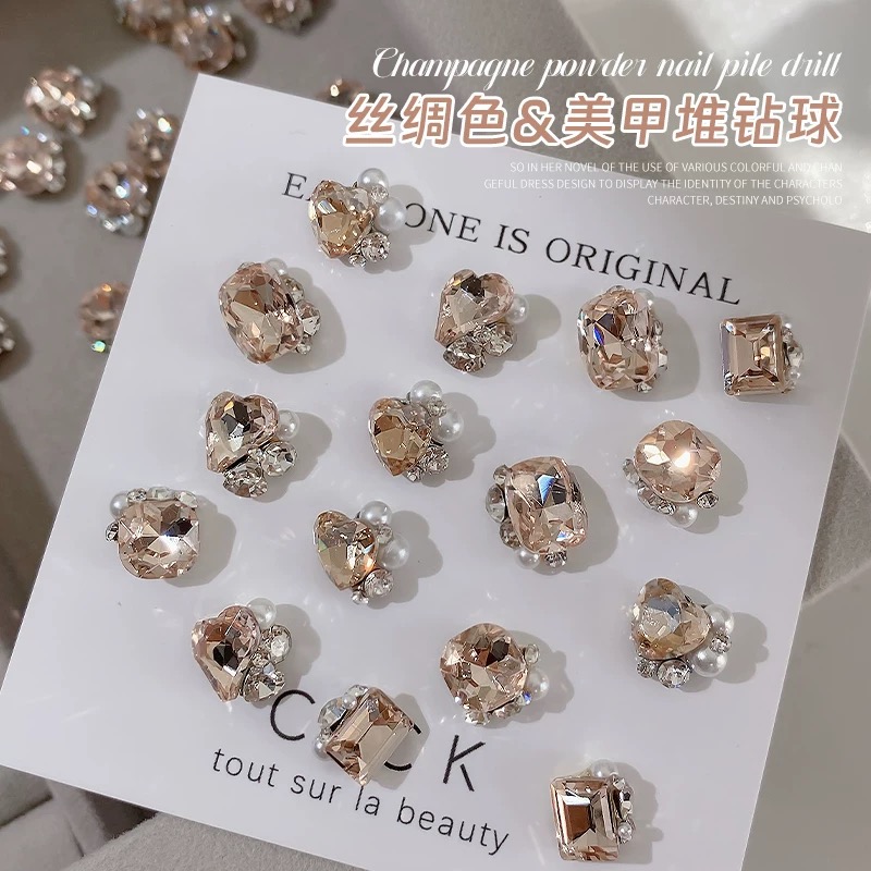 秋冬美拉德丝绸堆钻球浅咖美甲饰品斧头方糖钻指甲装饰成品堆堆钻