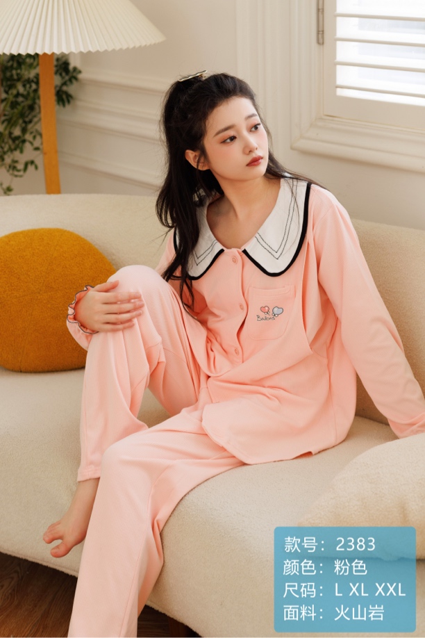 孕妇睡衣哺乳服火山岩加厚保暖秋冬大码月子服家居服套装宽松