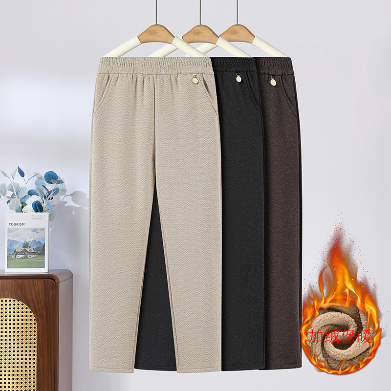 2025妈妈装冬季加绒裤子松紧腰直筒休闲裤中老年女装加厚保暖长裤