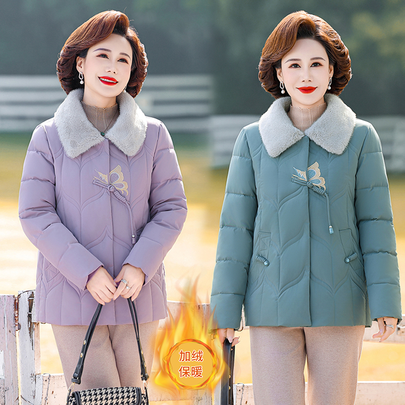 2025妈妈装冬装加绒棉服短款洋气外套中老年女装上衣加厚外套棉衣