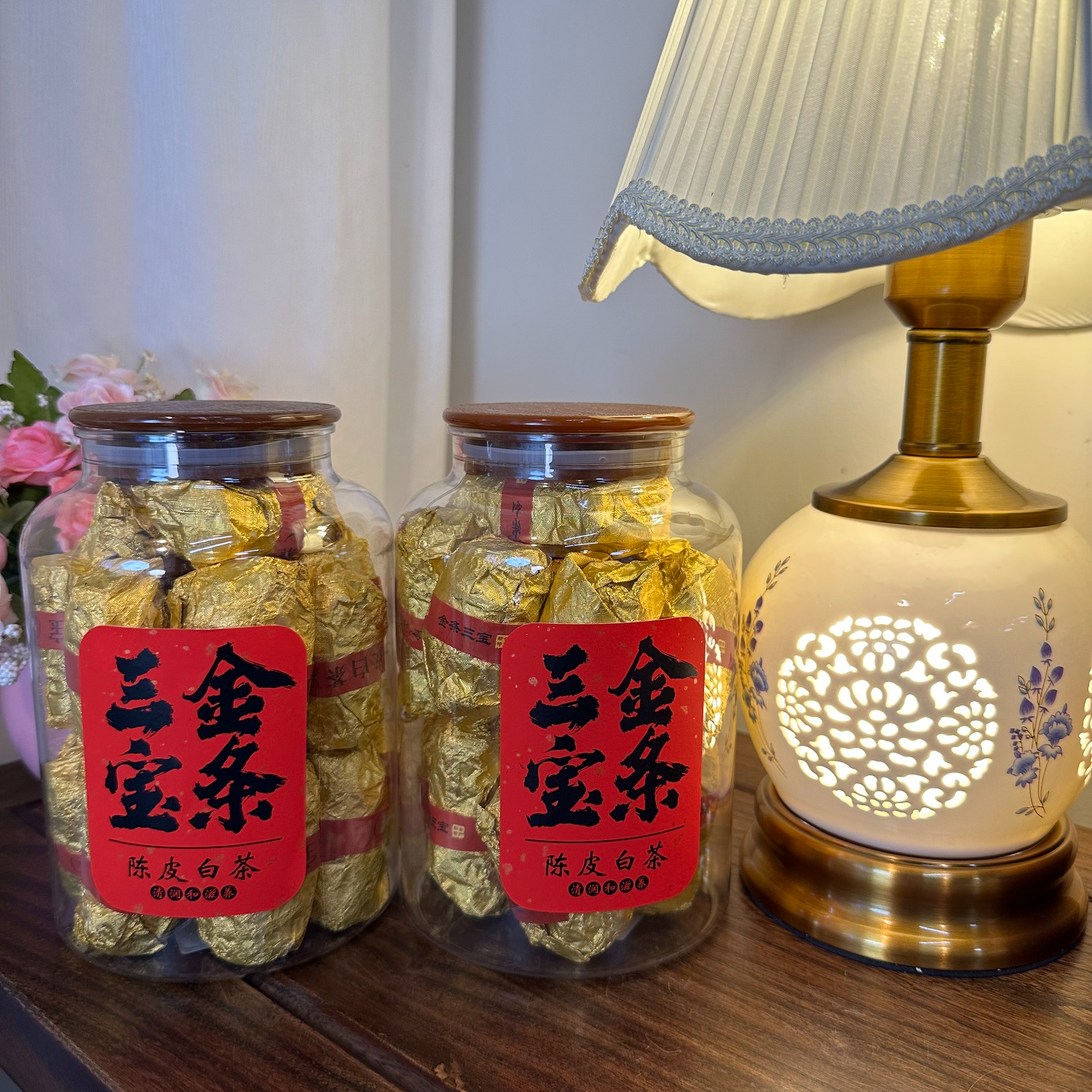 【欣姐好茶推荐】广东新会陈皮三宝扎陈皮贡眉禾秆草耐泡醇厚好喝