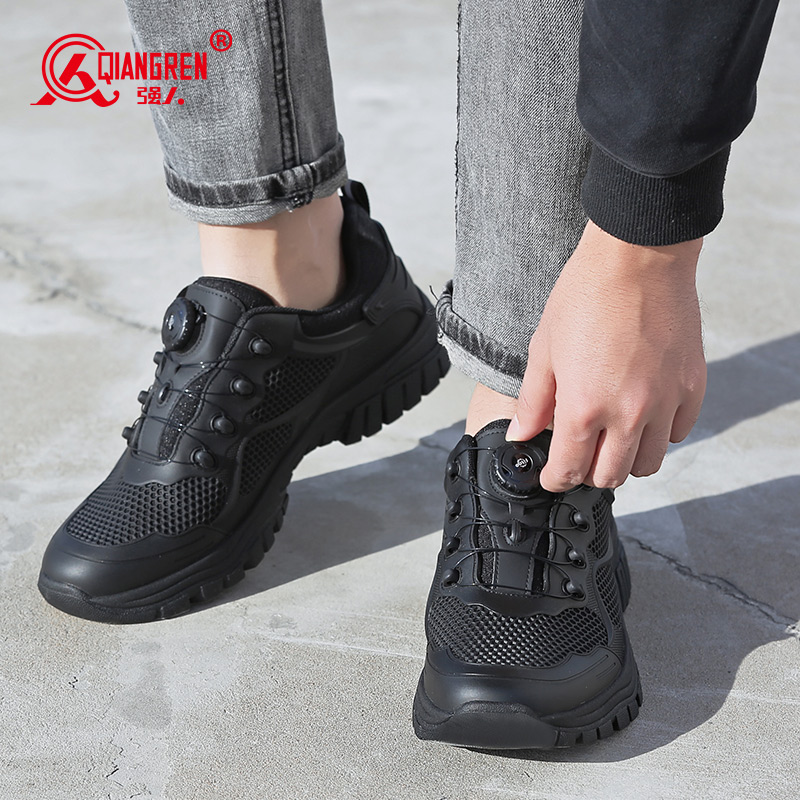 强人3515男士户外透气休闲黑色软底运动跑步鞋超轻轻便工作通勤鞋