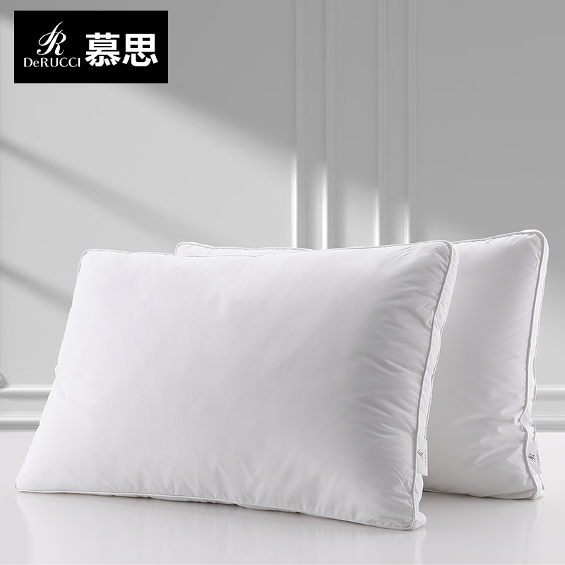 DE RUCCI/慕思酒店速睡低枕速睡枕芯纤维枕单人枕头单枕01