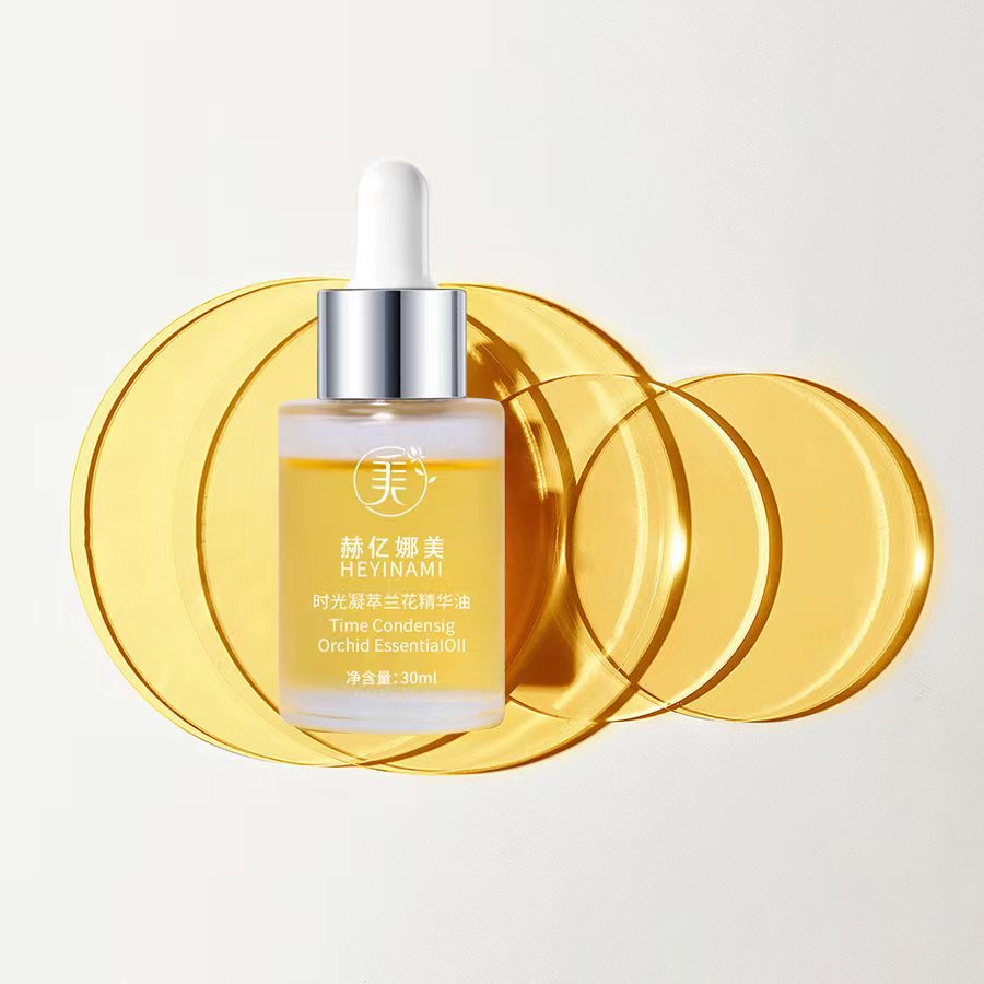【工厂直发】 赫亿娜美保湿养肤补水润肤提亮保湿时光通用面部精油