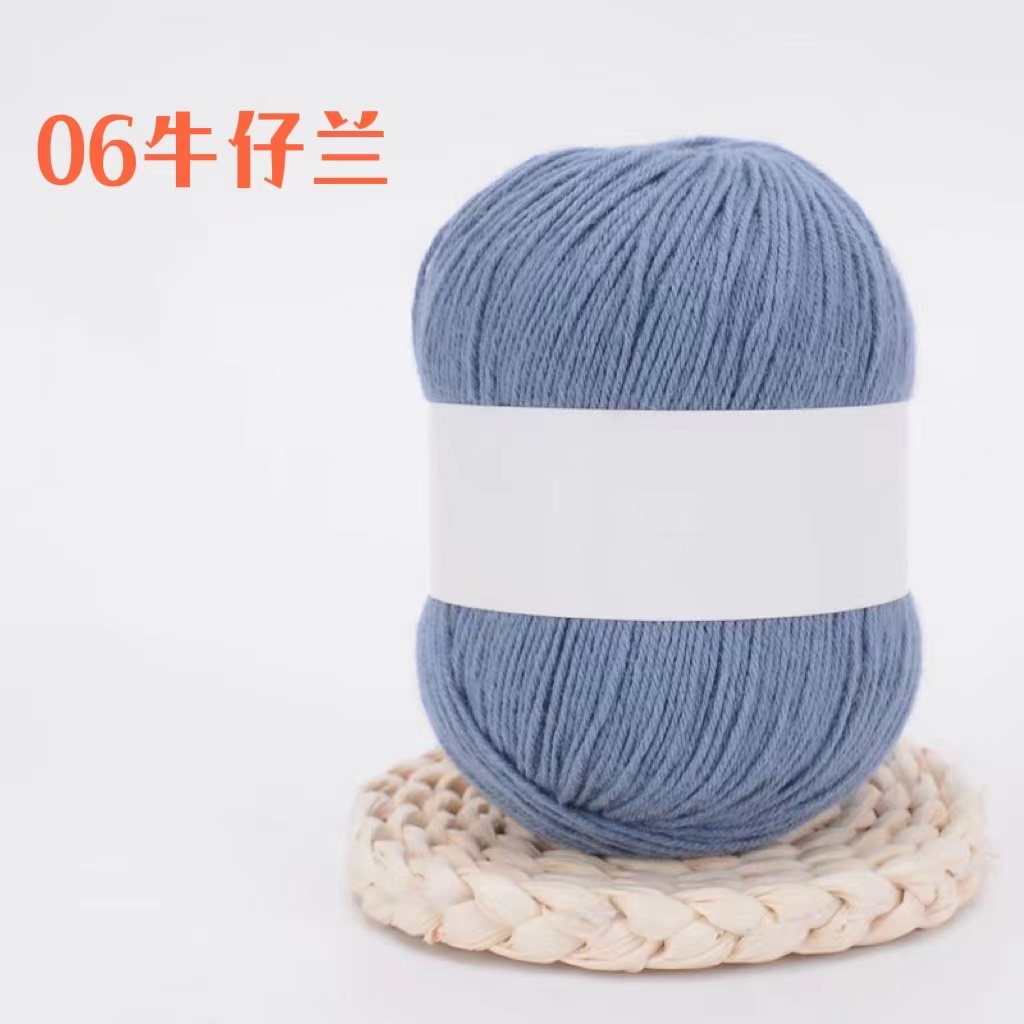 （麦线线）山羊绒单个毛线团手工织毛衣手编绒毛亲肤柔软