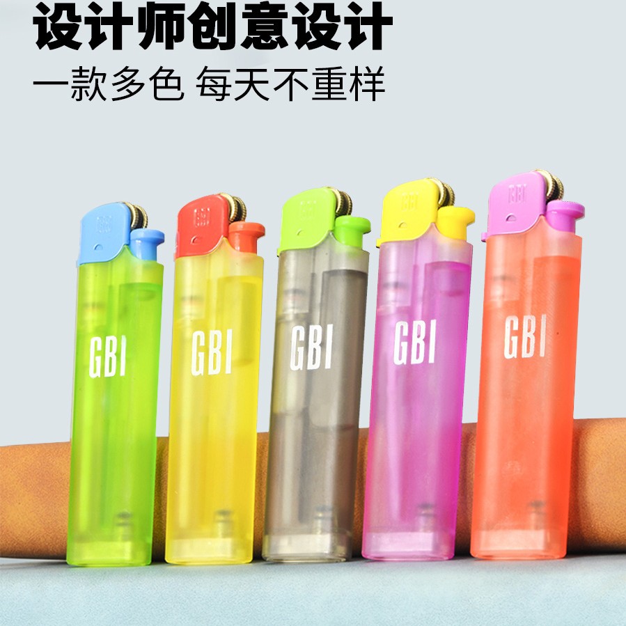 英国大船GBI砂轮打火机一次性老式创意个性迷你滑轮无声超薄明火