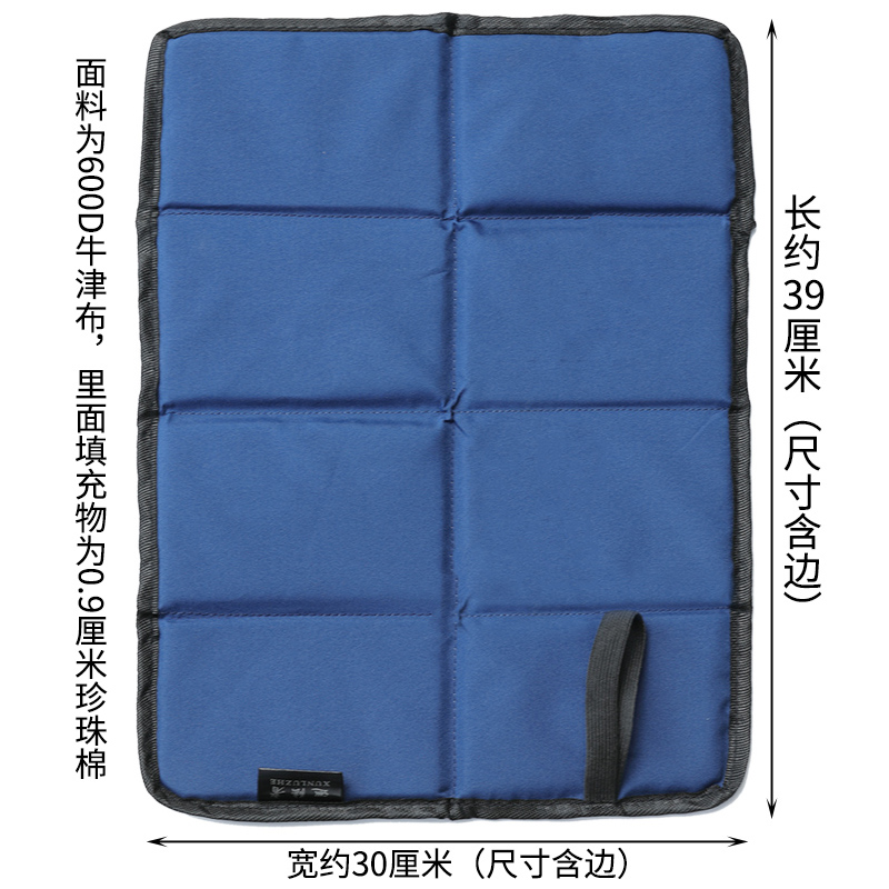 牛津布折叠坐垫户外登山防潮防水隔凉八折坐垫耐磨可水洗机洗