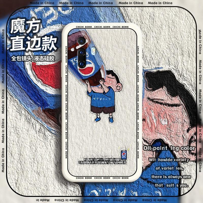雪碧小新vivox30手机壳液态硅胶x30pro卡通男女款软边防摔套潮牌