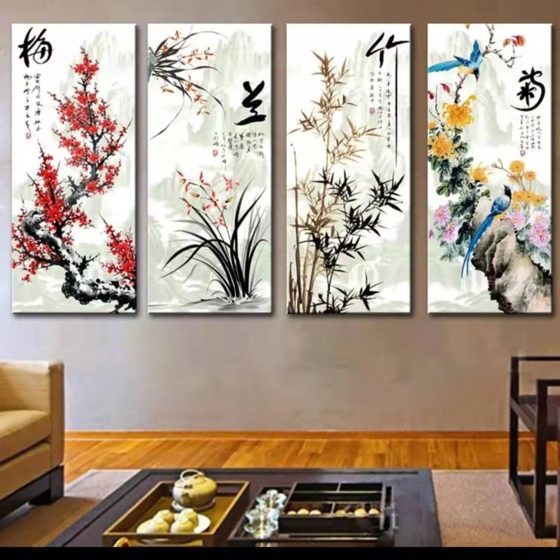 喜洋洋客厅画梅兰竹菊非满绣彩色印花31色套件十字绣大气线绣套件