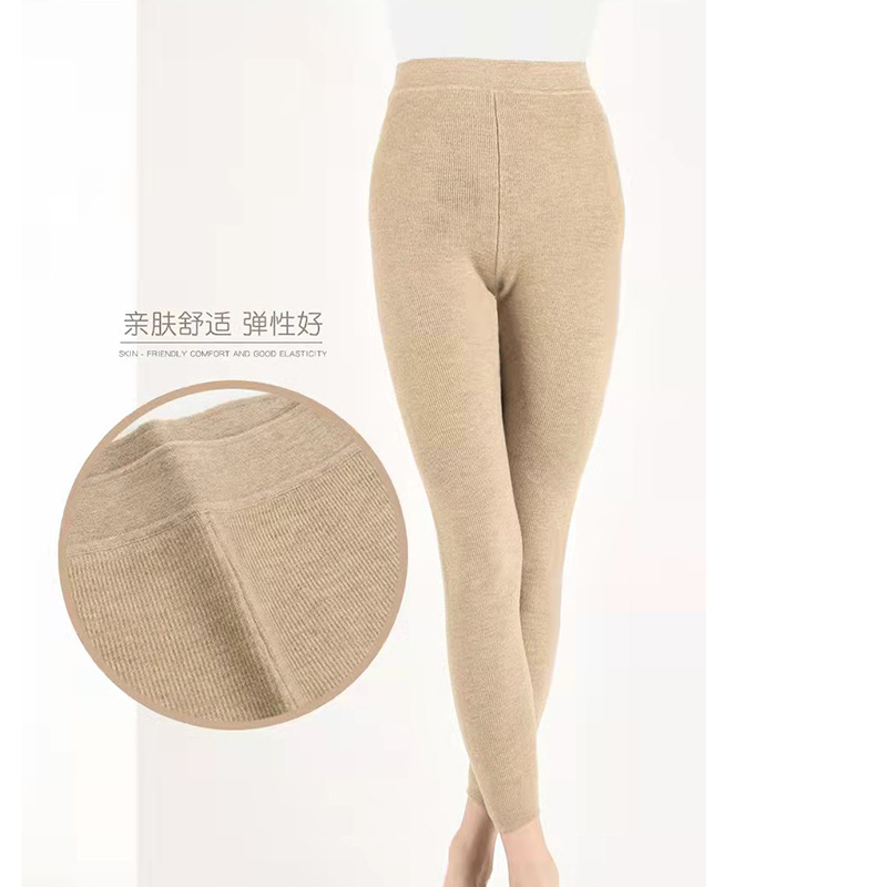 100纯羊毛女士保暖打底裤L140JMG001女士保暖