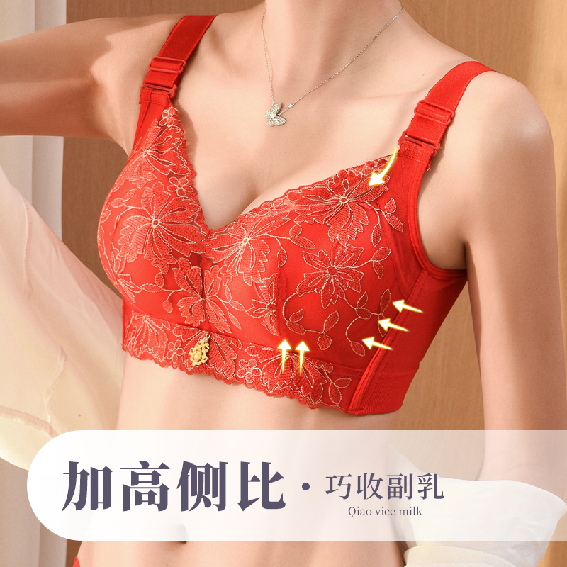 羽毛蕾丝文胸甜美少女上托聚拢防下垂无钢圈调整型内衣文胸