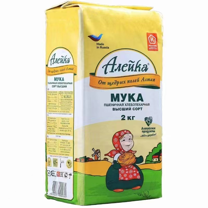 【1袋4斤】正宗俄罗斯进口小麦面粉俄罗斯小麦粉家庭通用面粉饺子粉