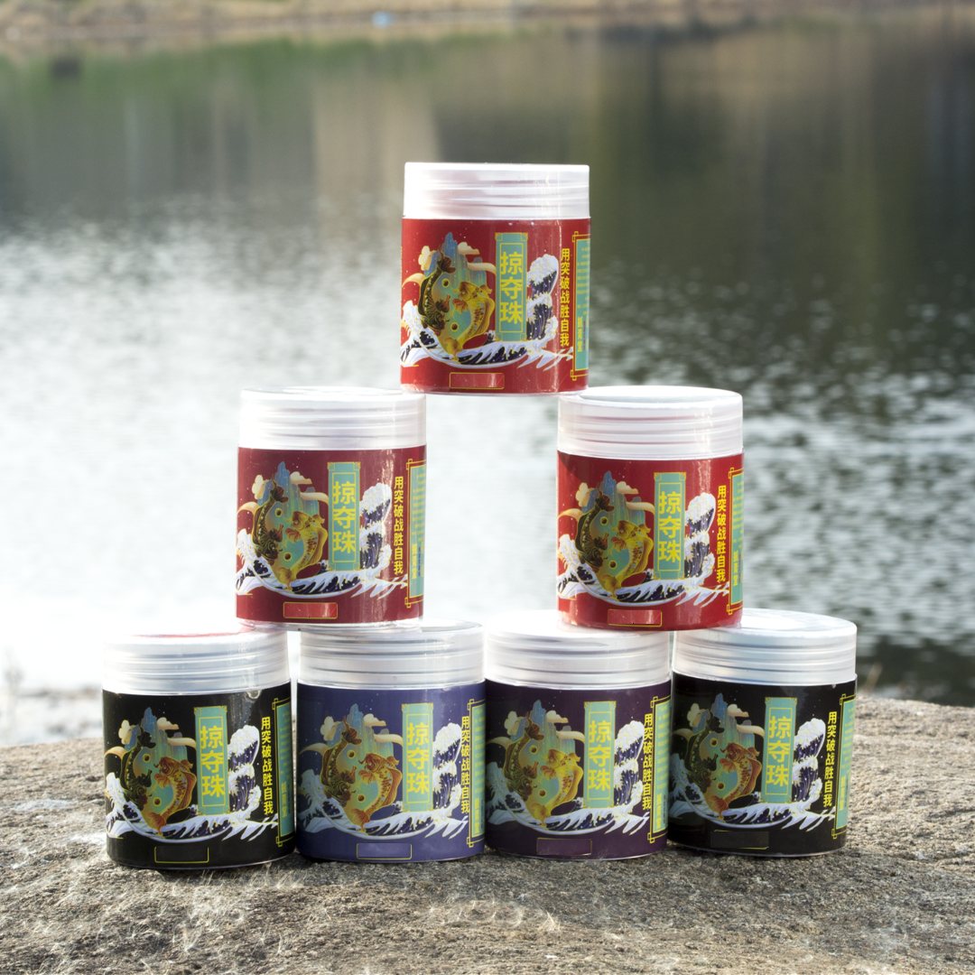 掠夺珠掠夺珠青鱼草鱼拖底珠为偷驴而备钓更远亮片珠珠春夏秋冬