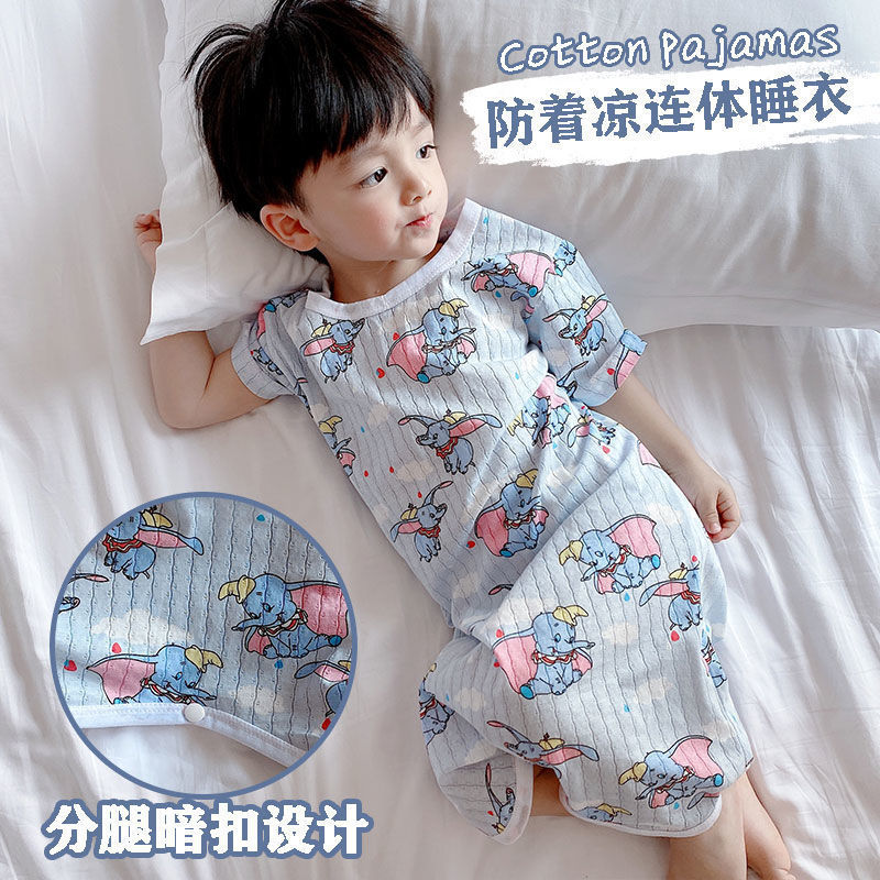 儿童连体睡衣薄款夏季棉宝宝防着凉空调服男女孩睡裙防踢家居服