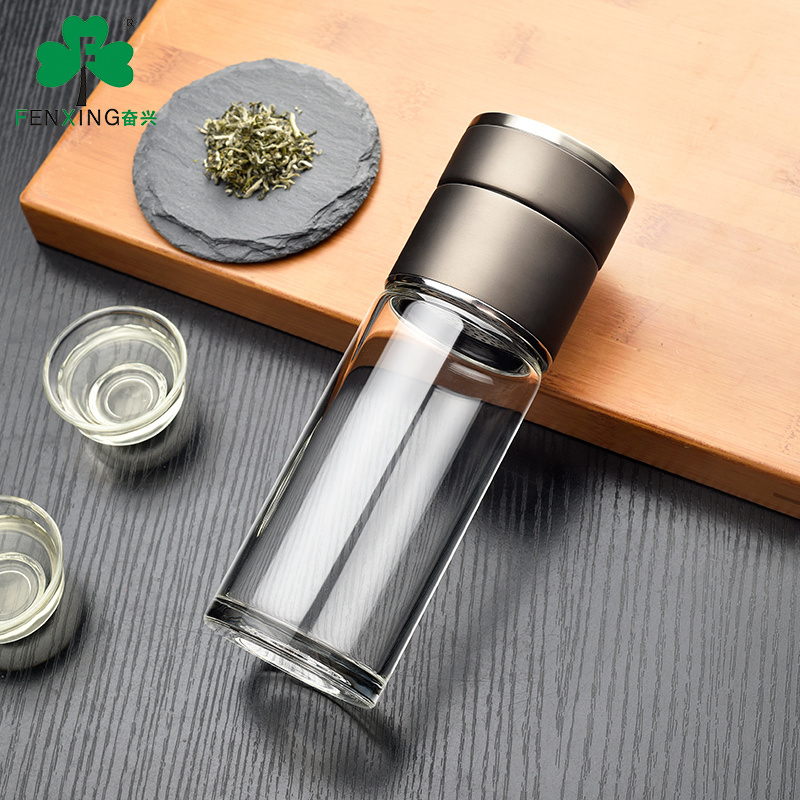 奋兴茶功夫商务男式茶水分离单层玻璃杯泡茶杯男女喝水杯子便携