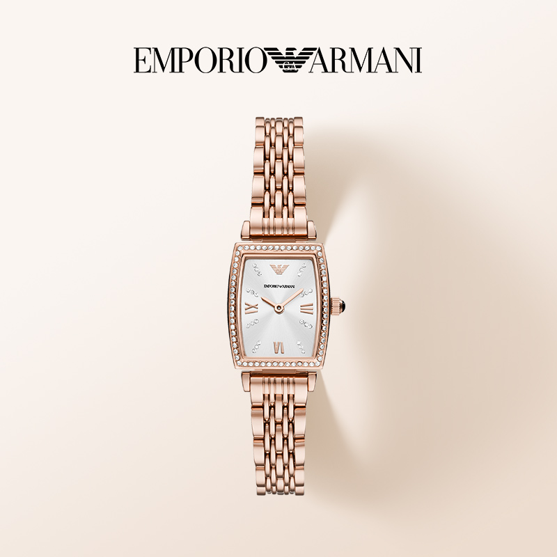 Emporio Armani/安普里奥·阿玛尼手表女复古满天星小方表AR11406
