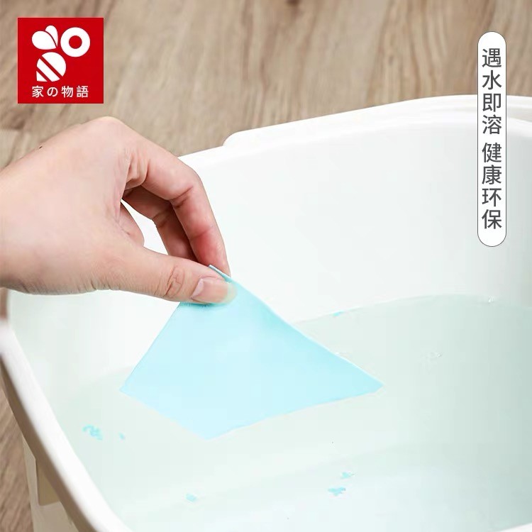 地板清洁片家用地砖瓷砖清香型速溶拖地多效木地板护保养清洁片