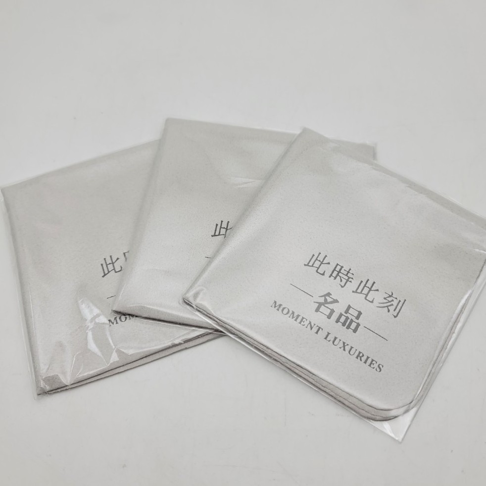 全新未使用  全新巨划算优质未使用手表擦表布尺寸20x20cm丝纤维
