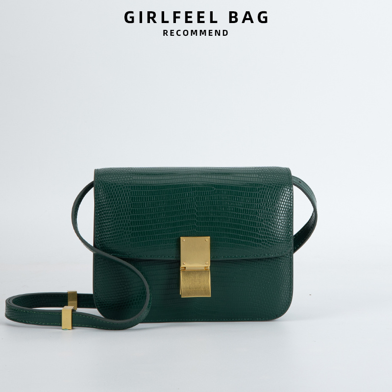 girlfeel/歌菲妮时尚定制蜥蜴纹豆腐包150