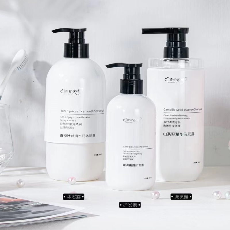 索仑洗护沐香氛活动控油优惠三件套山茶籽洗发露+护发素+沐浴露