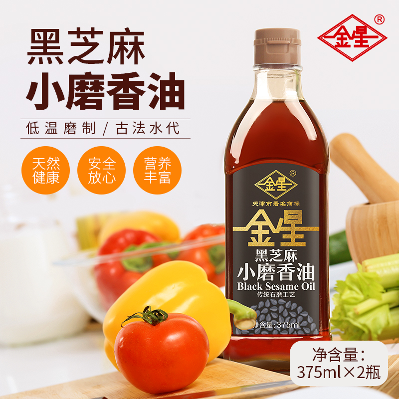 金星金星小磨香油375ml黑芝麻油纯正无添加
