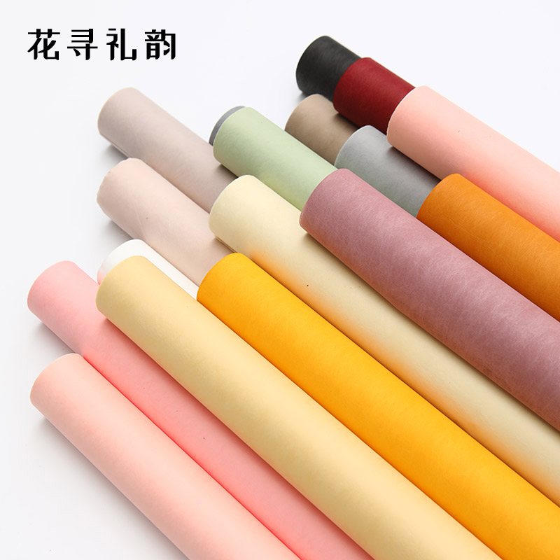 【花寻礼韵】牛奶棉鲜花花束包装纸防水棉纸棉花糖内衬花店包花材料