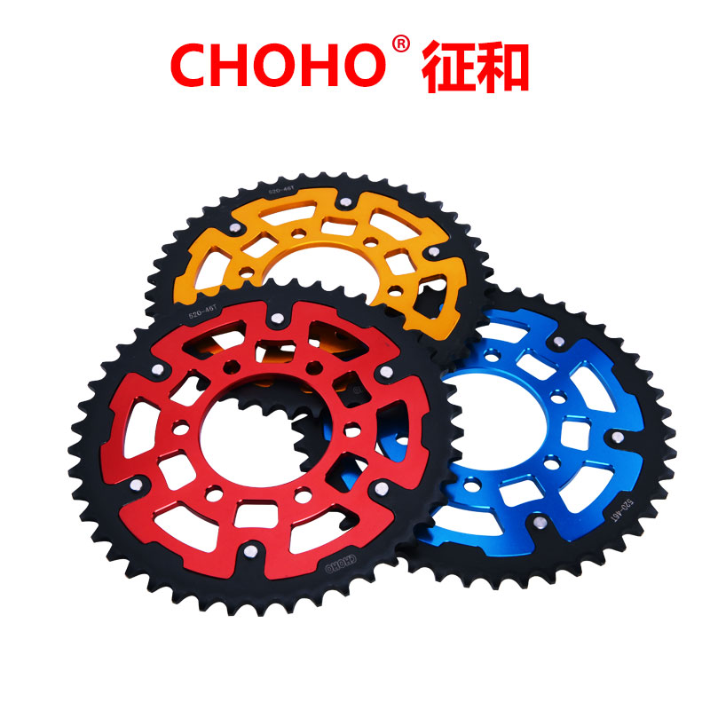 适用于春风650MT摩托车原装高端征和静音SX2/UX油封链条牙盘链轮