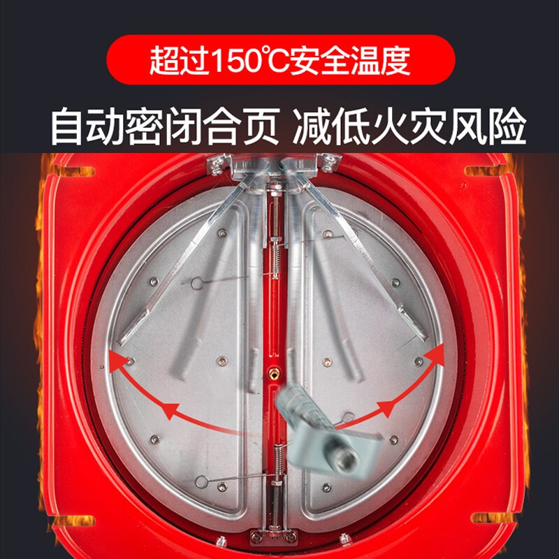 潜水艇厨房烟道不锈钢防火止逆阀止回阀抽油烟机防烟宝管道单向阀