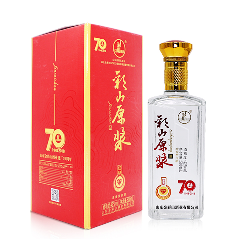 彩山原浆红钻*1瓶【醇情香伴】内置手提袋/纯粮白酒/浓香42度500ml