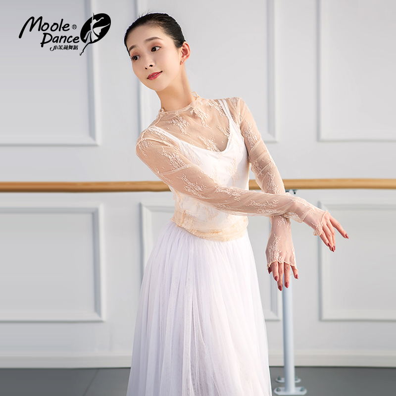 小茉莉蕾丝垂领网纱上衣女成人芭蕾舞练功服形体服基训服舞蹈纱衣