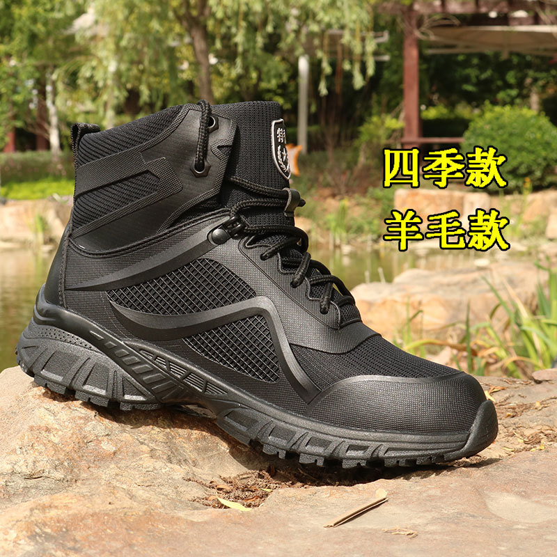 新式中帮训练靴男减震战术透气靴户外轻便工装靴登山鞋超轻徒步鞋