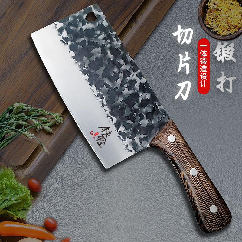 铁帮主黑武士手工锻打刀锋利厨师专用切片刀家用切片刀刀具菜刀
