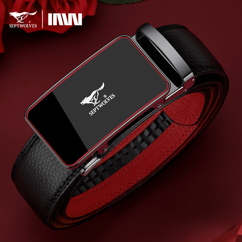 七匹狼男人本命年红腰带属马男士2026马年结婚新郎红色皮带自动扣