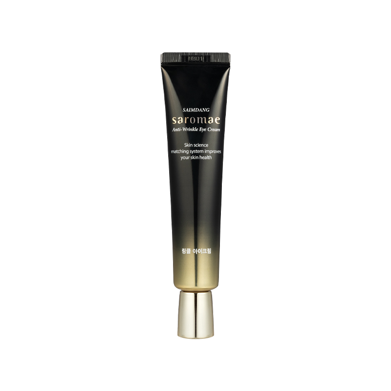 师任堂湿露媄然润眼霜