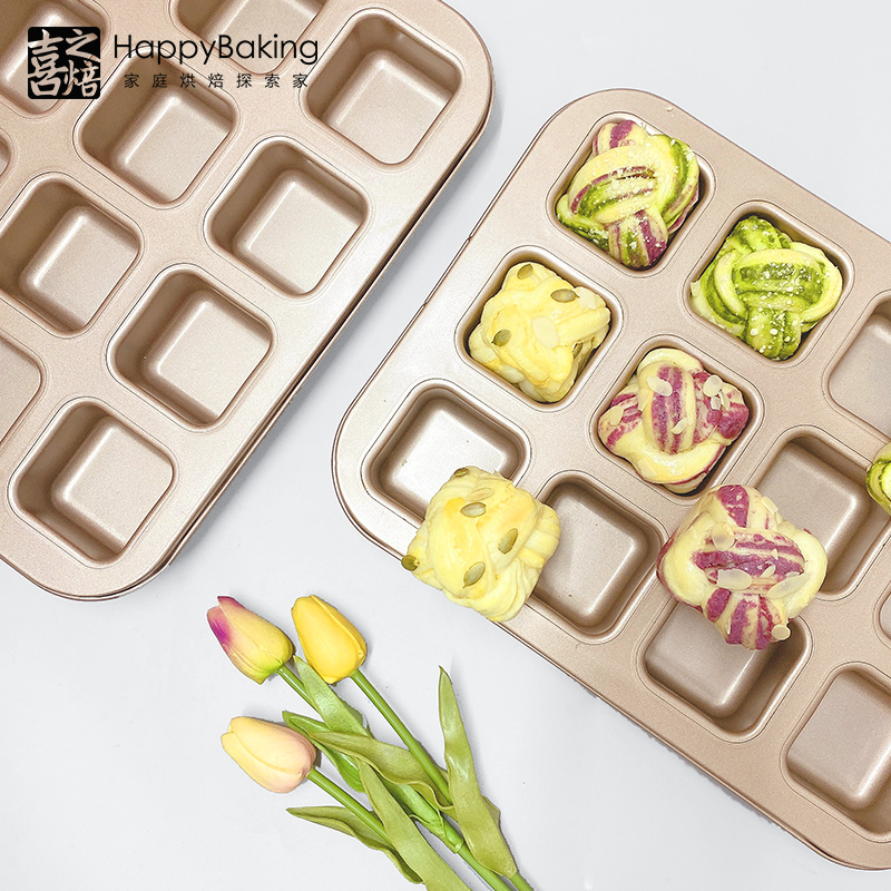 喜之焙方杯烤盘12连小方形蛋糕模具家用烤箱烘焙模具