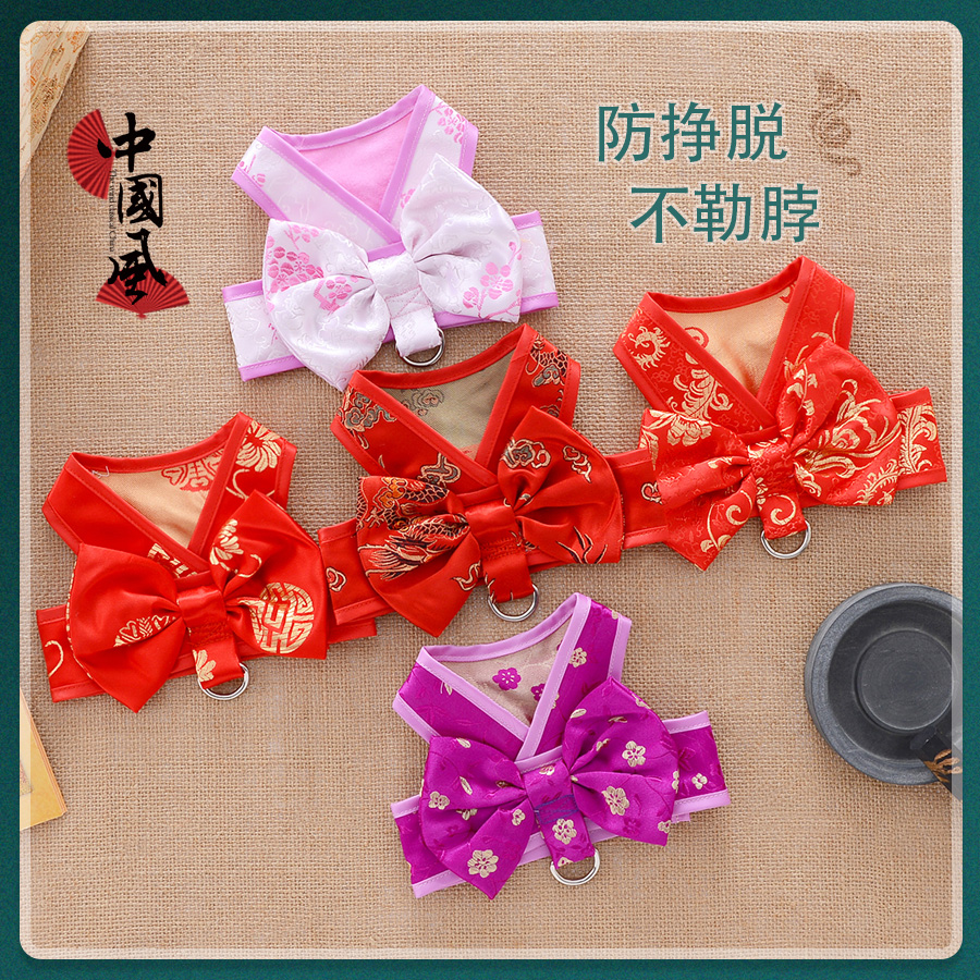 狗狗衣服春夏季宠物牵引绳泰迪博美比熊连衣裙子猫咪夏装小狗背心