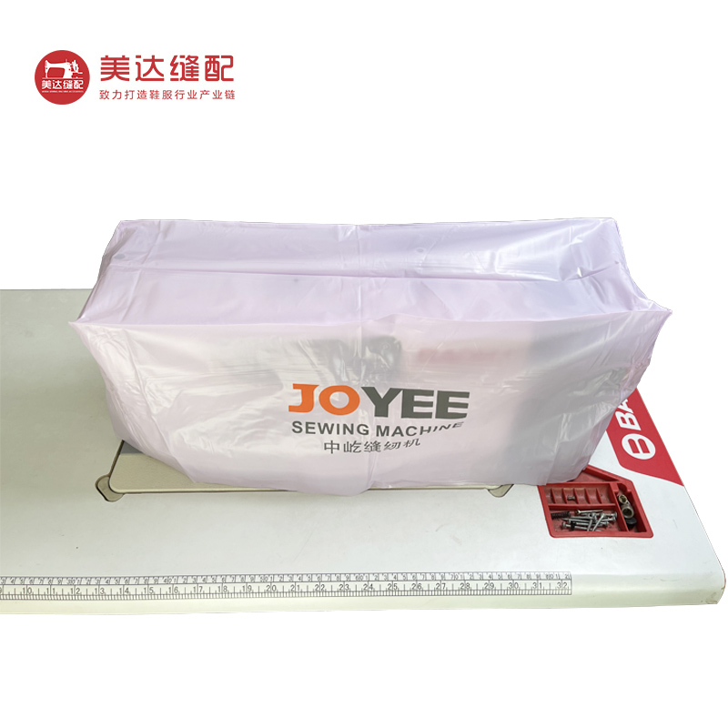 电脑平车机头罩 防尘罩 机头套 锁边机 包缝机 工业缝纫机