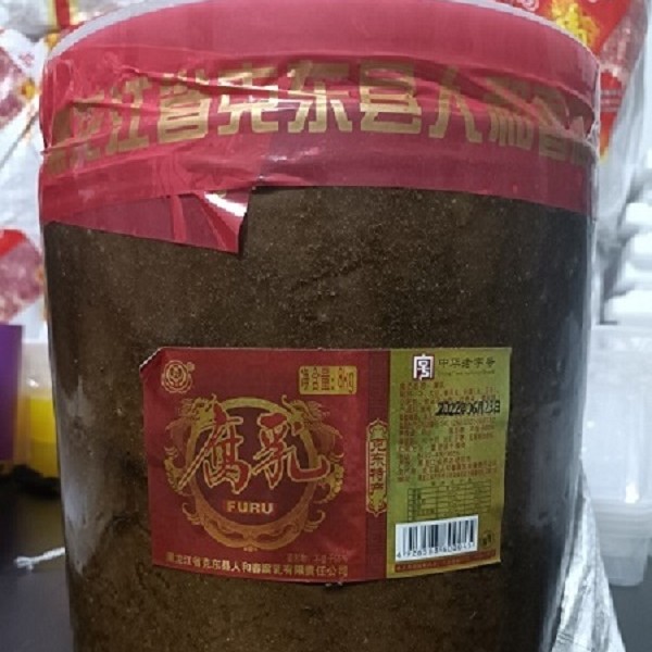 克东特产腐乳 老式大坛人和春腐乳 净重8KG  约220块 包邮