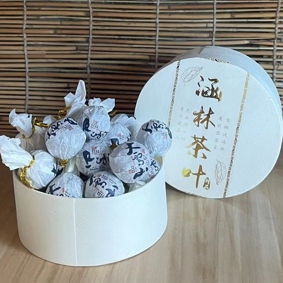勐库大雪山古树茶叶19年迷你小沱茶龙珠普洱茶生茶源头茶农直销