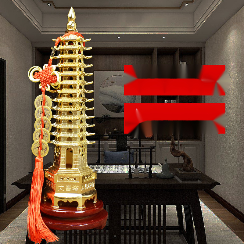 文昌塔摆件男孩女孩通用九层13层十三层办公室桌面客厅书桌装饰品
